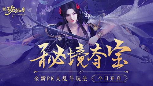 长期口臭要怎么办？游戏画面