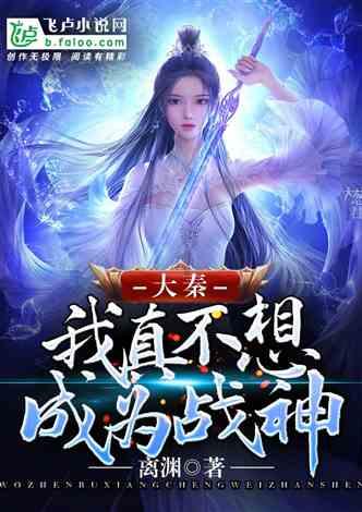 格斗巅峰大作战1.1
