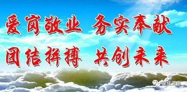 女人40岁后，容易有“宫寒”，多做这3件事，温暖子宫远离炎症