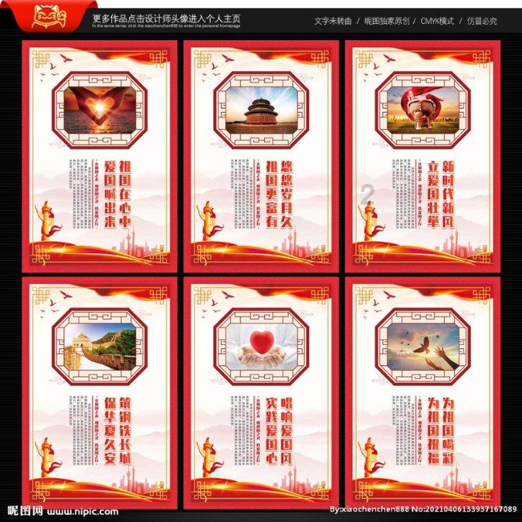 死亡净化爆发