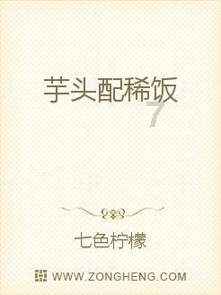 12年前，那个倒贴3套房嫁到河南农村的混血港姐郭羡妮，怎样了？