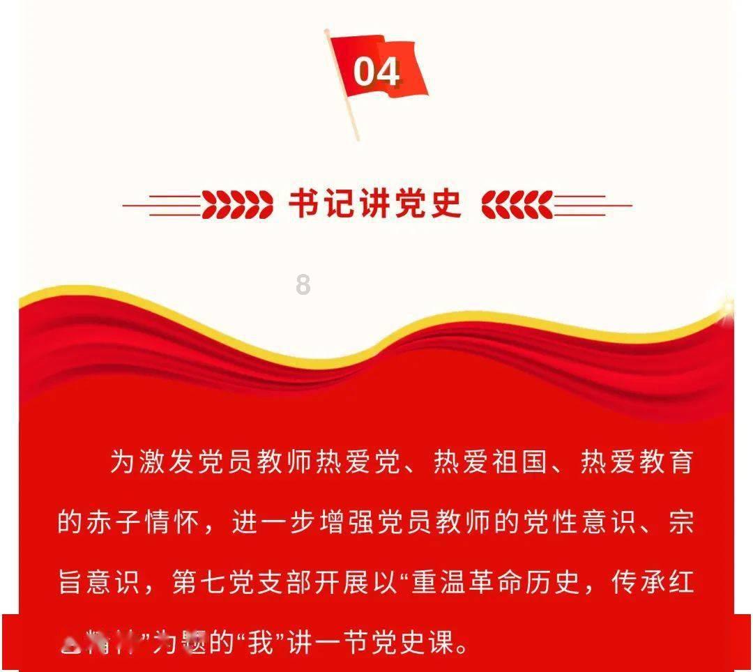 疯狂的小猫