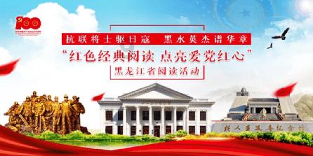 自由勇士历险记2