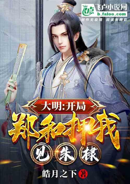 自贡灯会如此“养眼”无丝工艺造就飞天“仙女”