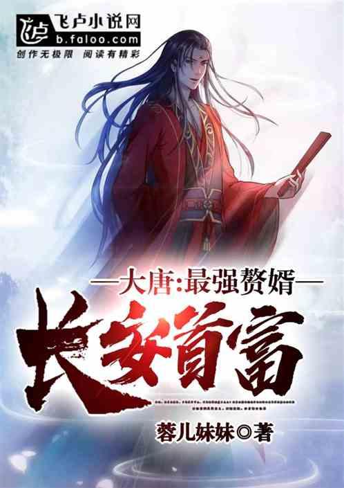敏捷小球