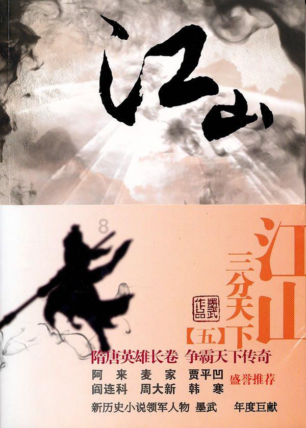 还能防弹？特斯拉赛博越野旅行车亮相重庆