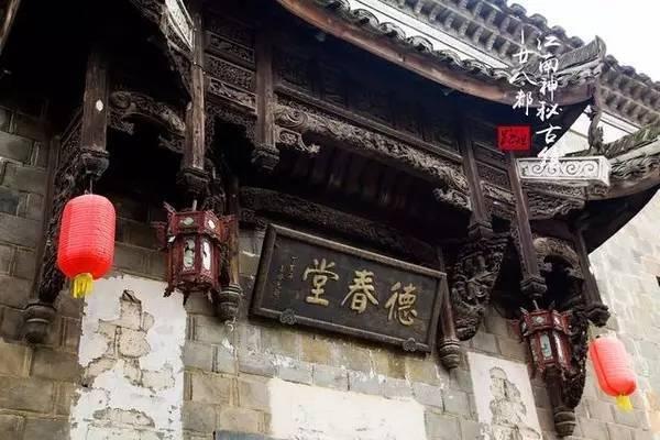 调兵遣将飞机打击